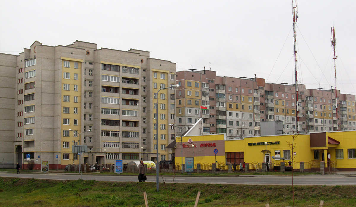 Орша, Могилёвская улица, 97; Могилёвская улица, 95
