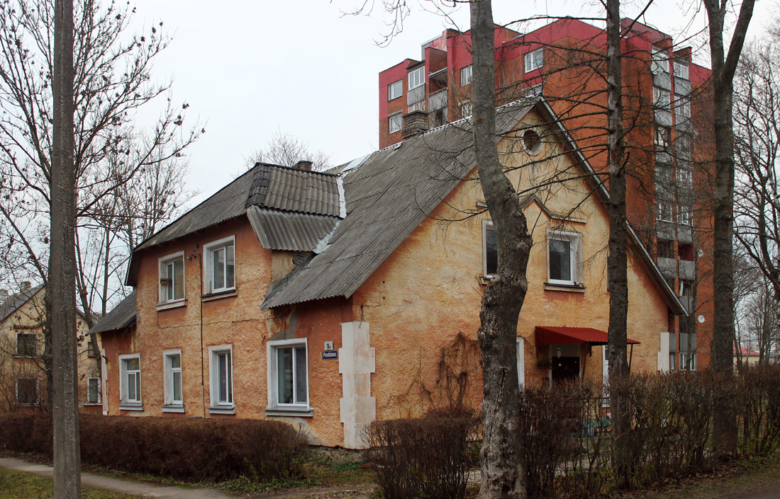 Кохтла-Ярве, Pisuhänna, 9a Кохтла-Ярве, Pisuhänna, 9a