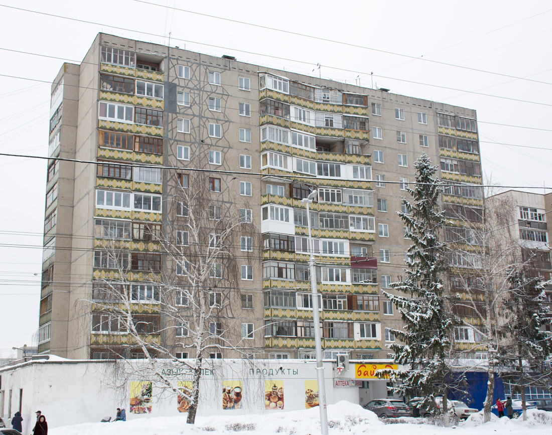 Уфа, Улица Ферина, 16