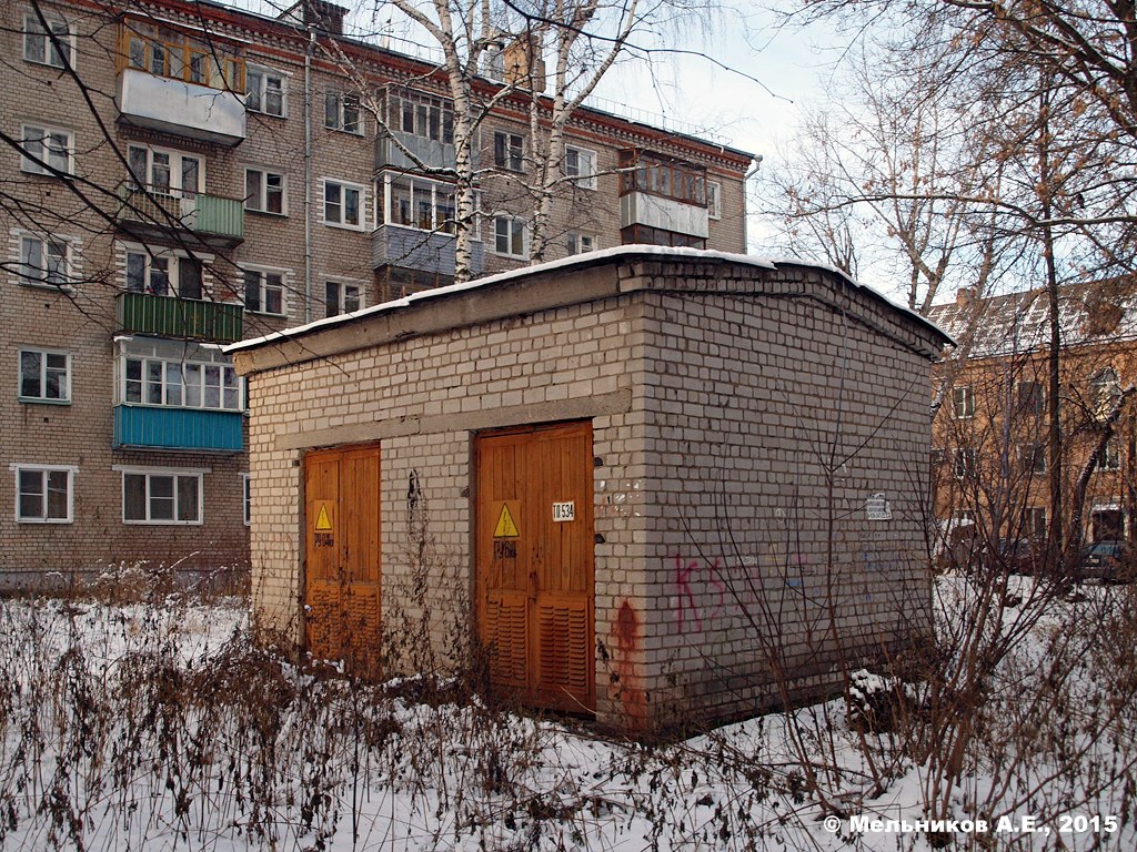 Иваново, Улица Фрунзе, 17А*