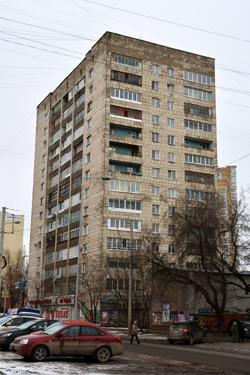 Perm, Улица Мира, 76А