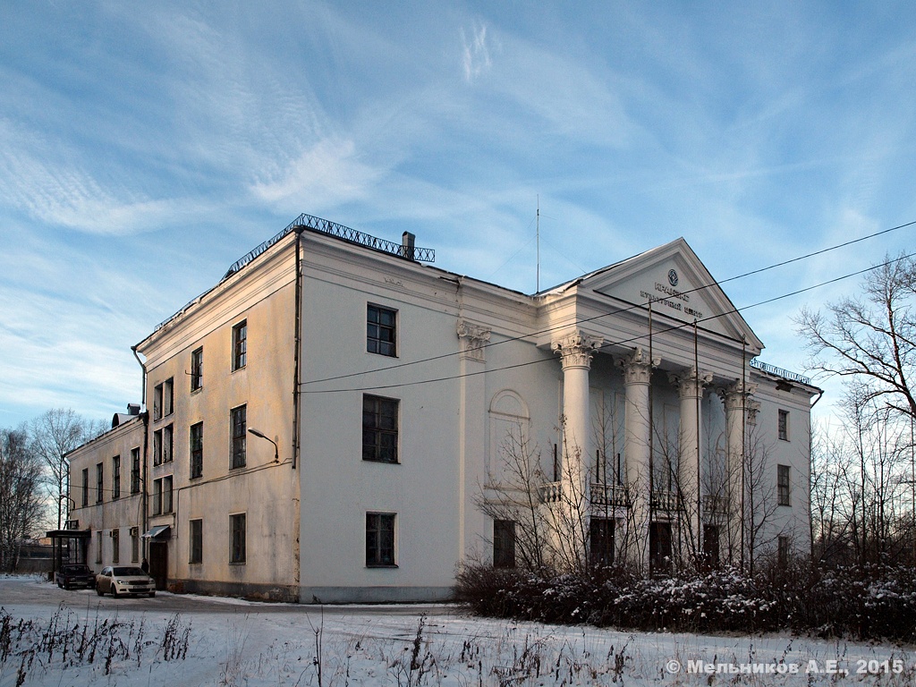 Иваново, Улица Фрунзе, 9