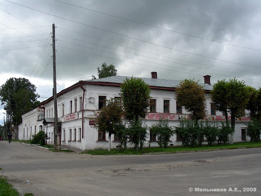 Палех, Улица Ленина, 42 Палех, Улица Ленина, 42