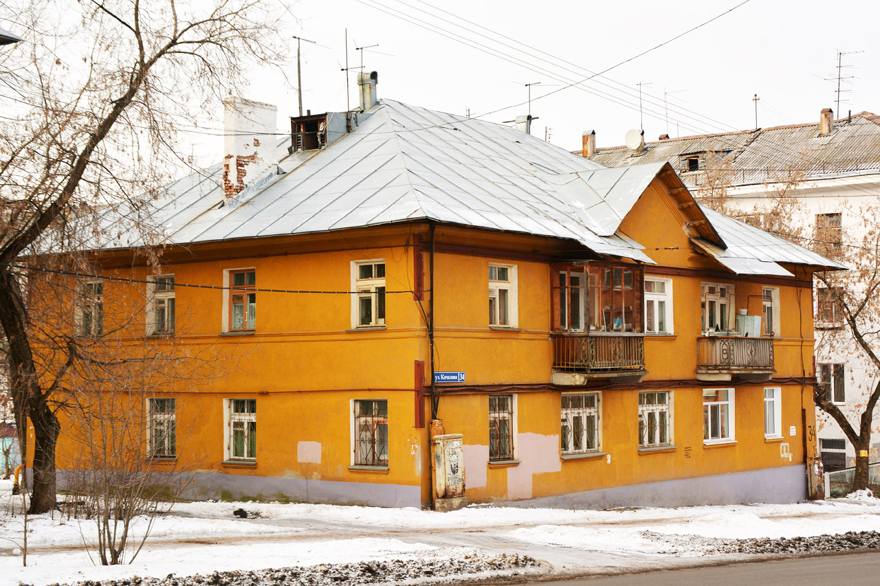 Пермь, Улица Качалова, 34