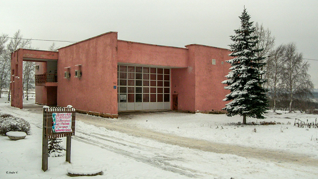 Уфа, п. Новые Черкассы, Улица Юрия Гагарина, 21