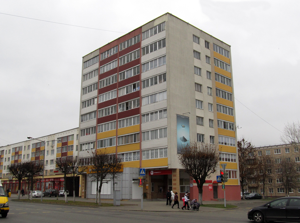 Орша, Улица Владимира Ленина, 61