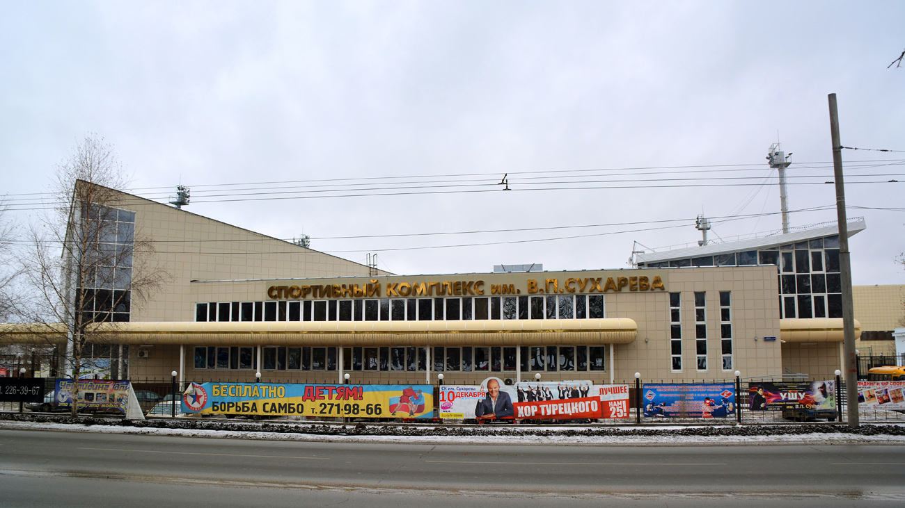 Пермь, Шоссе Космонавтов, 158А