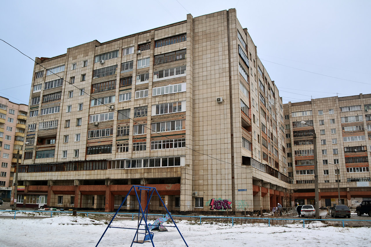 Пермь, Чердынская улица, 38А