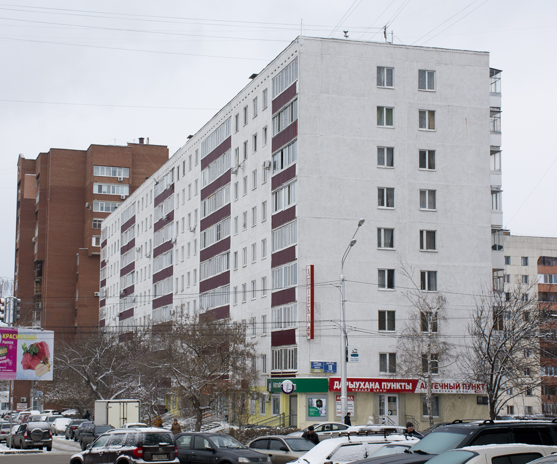 Уфа, Улица Мажита Гафури, 19