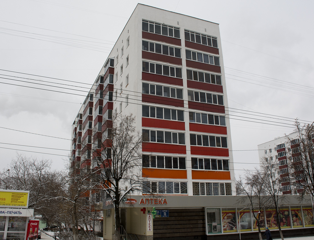 Уфа, Улица Мажита Гафури, 15