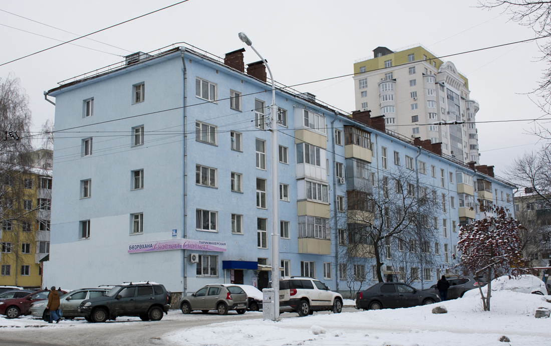 Ufa, Улица Свердлова, 56/58