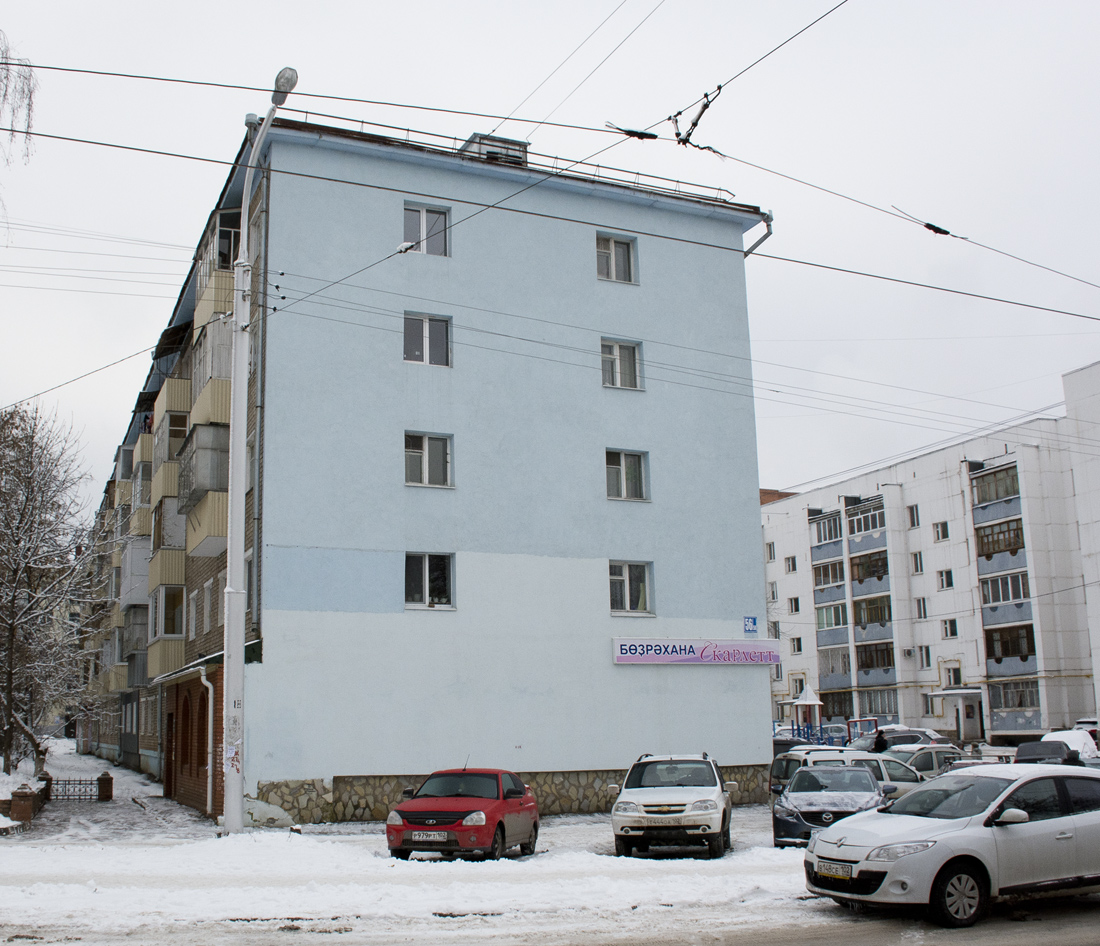 Ufa, Улица Свердлова, 56/58