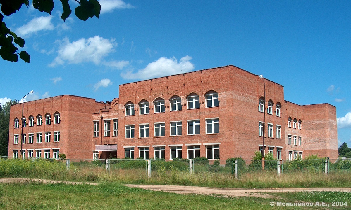 Палех, Школьный переулок, 1