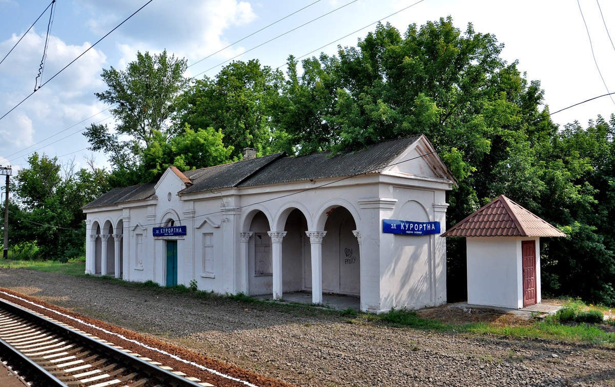 Пересечное, Курортная улица, ?