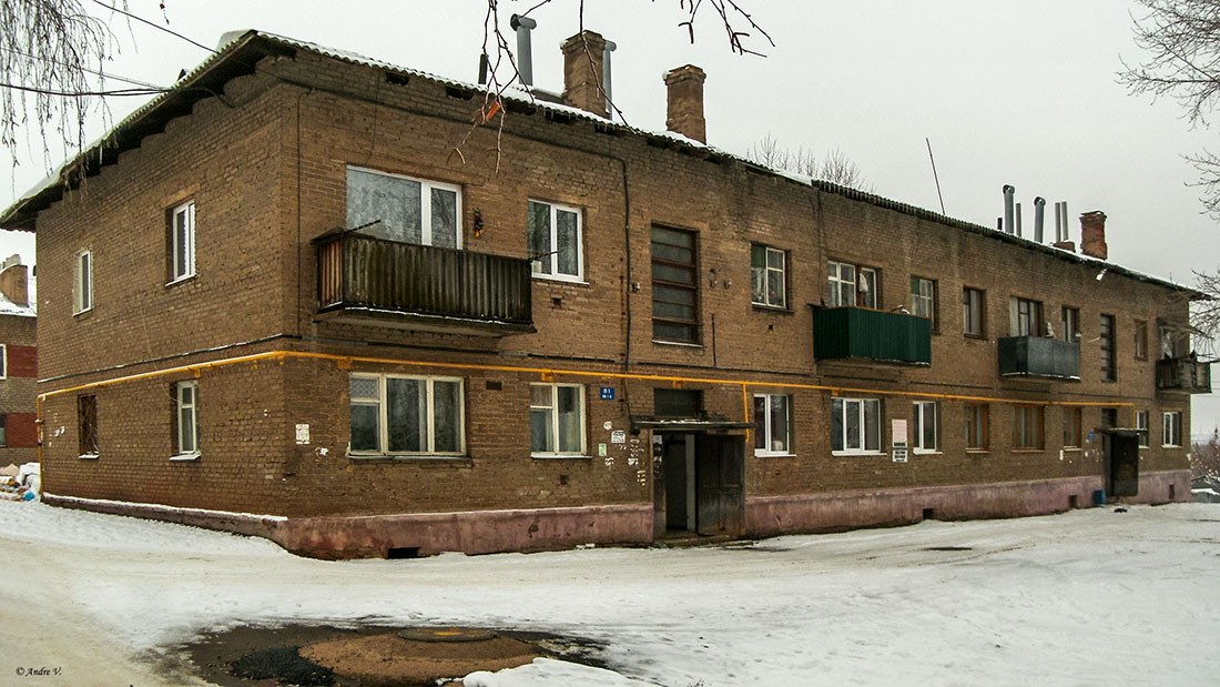 Уфа, п. Новые Черкассы, Пионерская улица, 20