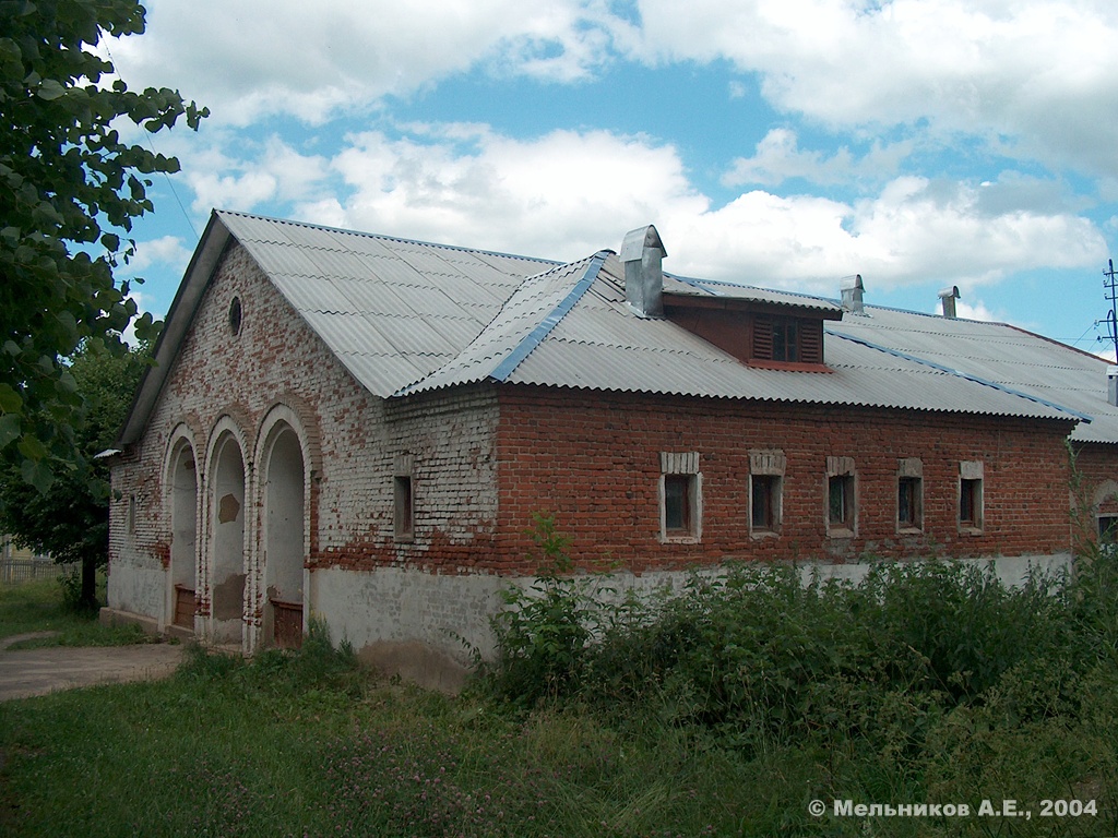 Палех, Улица Демьяна Бедного, 10