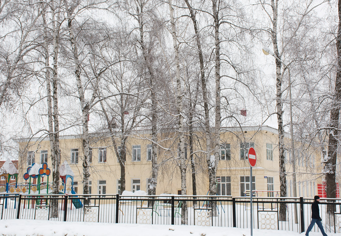 Уфа, Кольцевая улица, 103