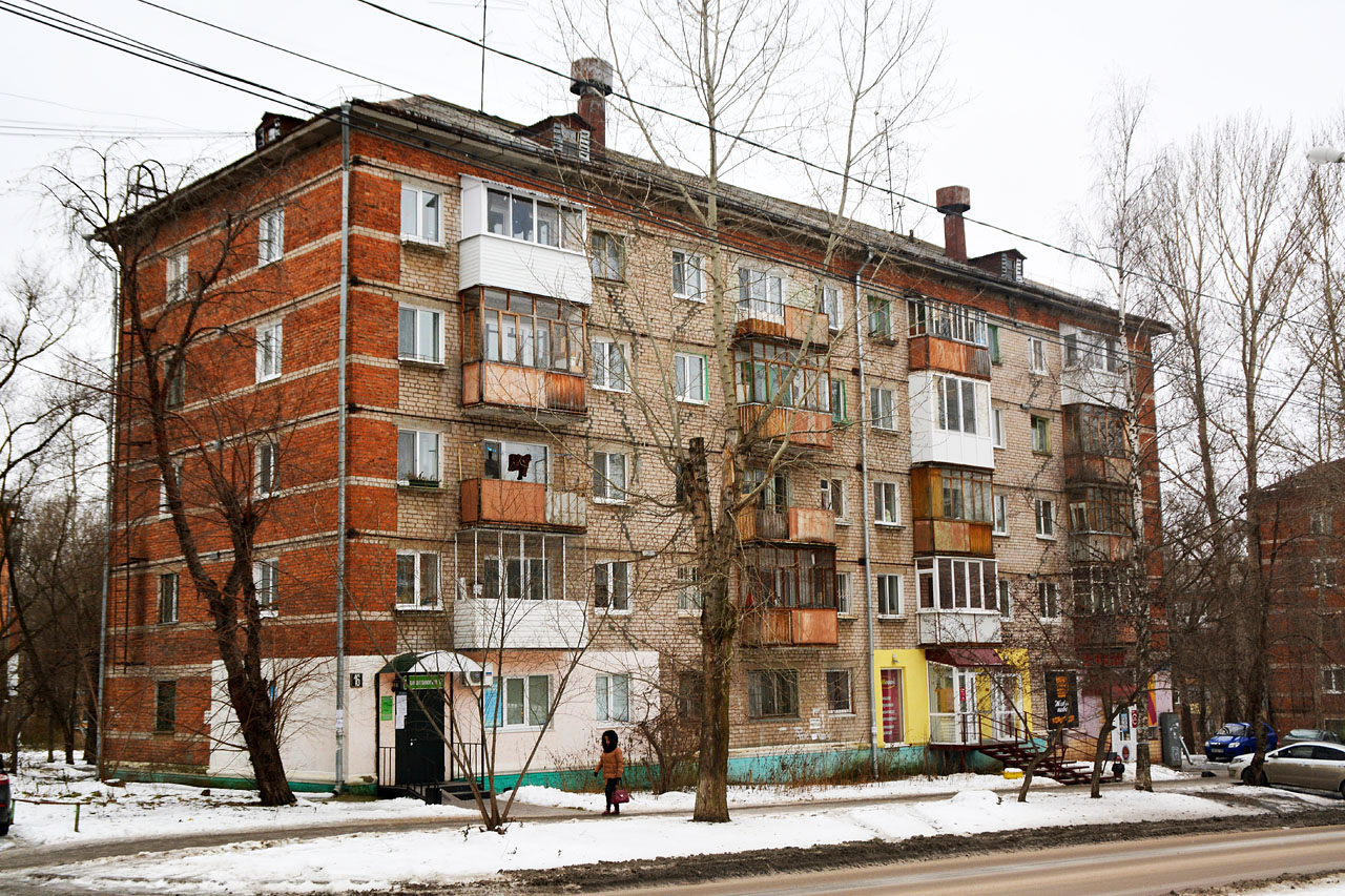 Пермь, Улица 9 Мая, 16