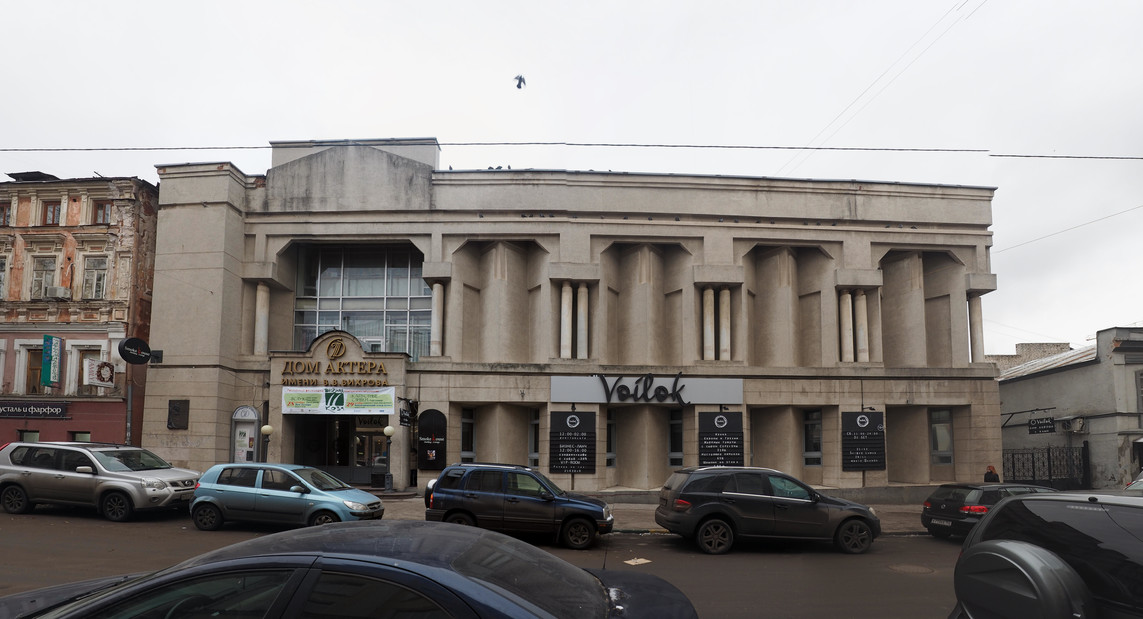 Нижний Новгород, Улица Пискунова, 10