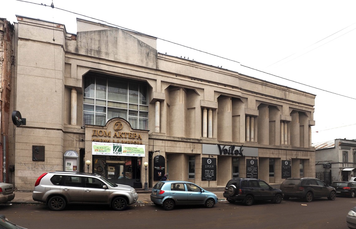 Нижний Новгород, Улица Пискунова, 10