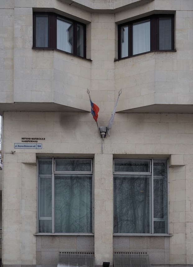 Нижний Новгород, Верхне-Волжская набережная, 9А