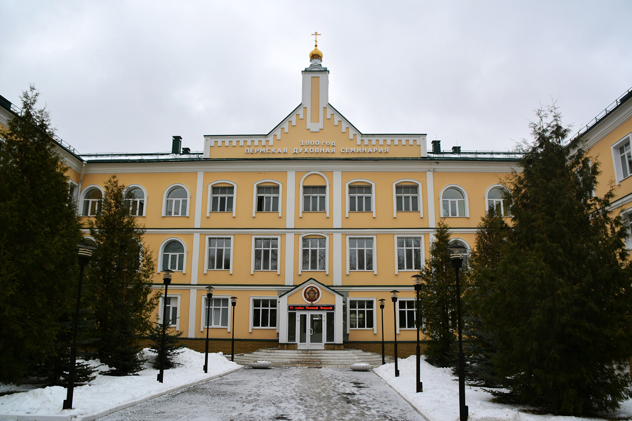 Пермь, Шоссе Космонавтов, 185