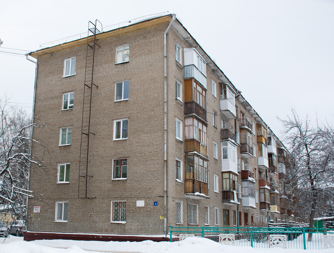 Уфа, Первомайская улица, 4А