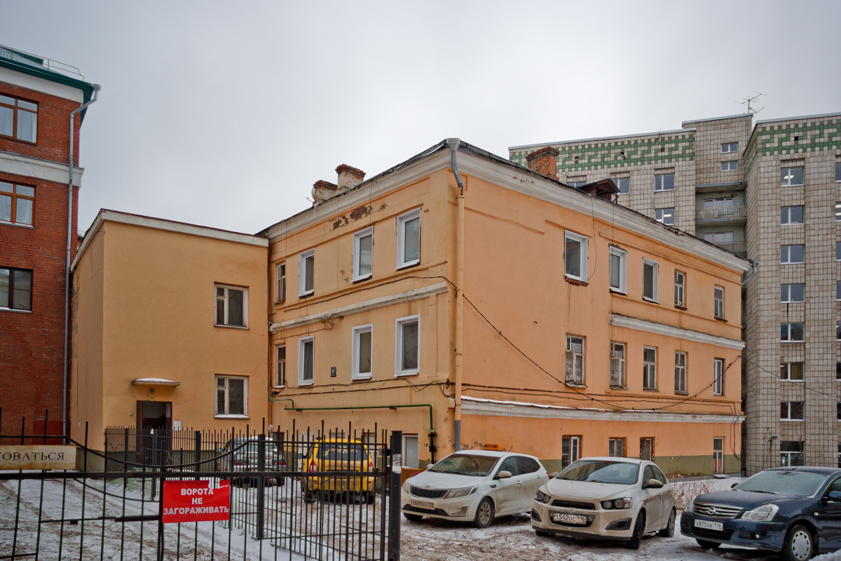 Казань, Улица Щапова, 11