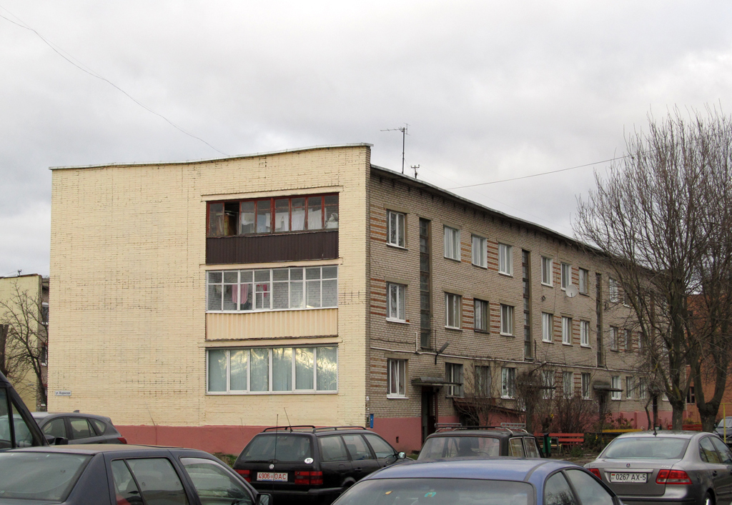 Смолевичи, Первомайская улица, 3