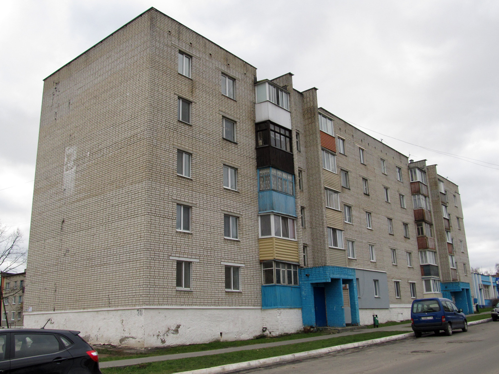 Смолевичи, Жодинская улица, 30