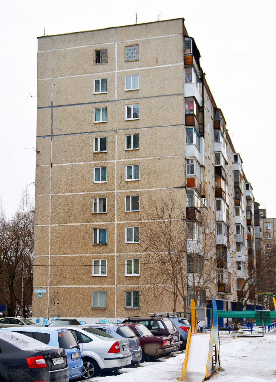 Пермь, Чердынская улица, 40