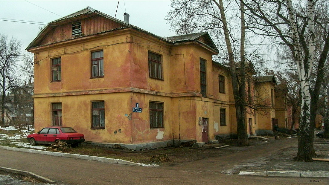 Уфа, Черниковская улица, 3
