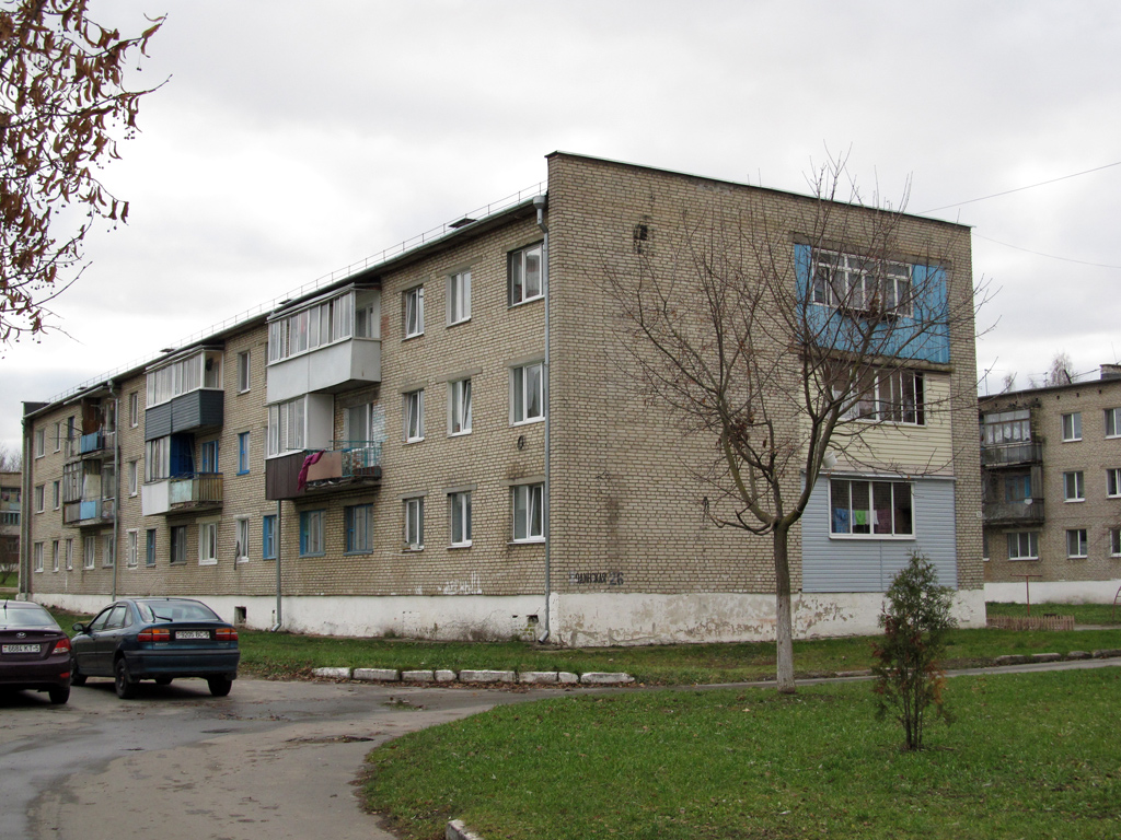 Смолевичи, Жодинская улица, 26