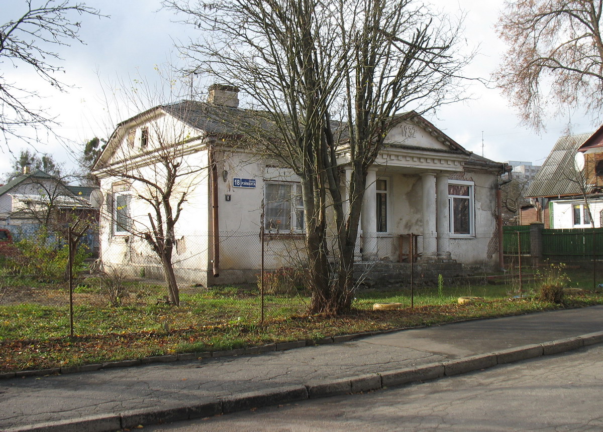 Гродна, Улица Реймонта, 18
