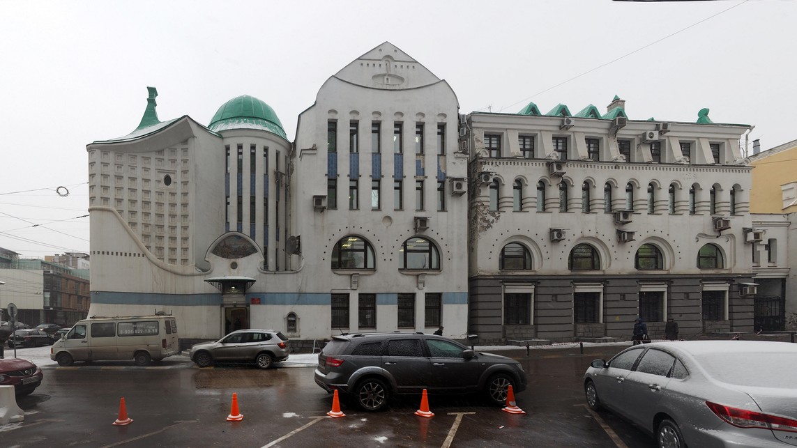 Nizhny Novgorod, Улица Фрунзе, 7