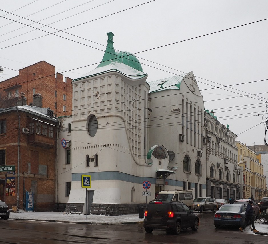 Нижний Новгород, Улица Фрунзе, 7