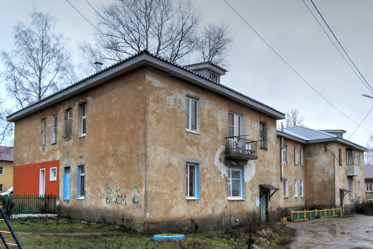 Переславль-Залесский, Улица 40 лет ВЛКСМ, 2