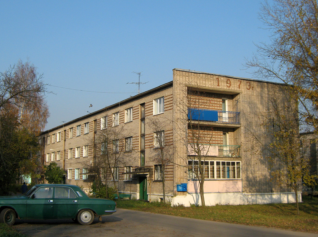 Смолевичи, Улица 50 лет Октября, 25