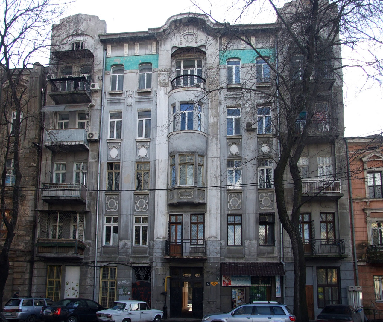 Одесса, Ковальська вулиця, 52