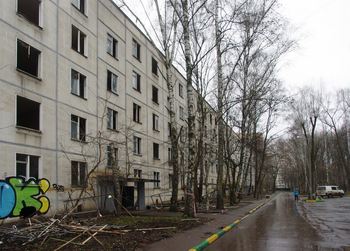 Moscó, Фестивальная улица, 29