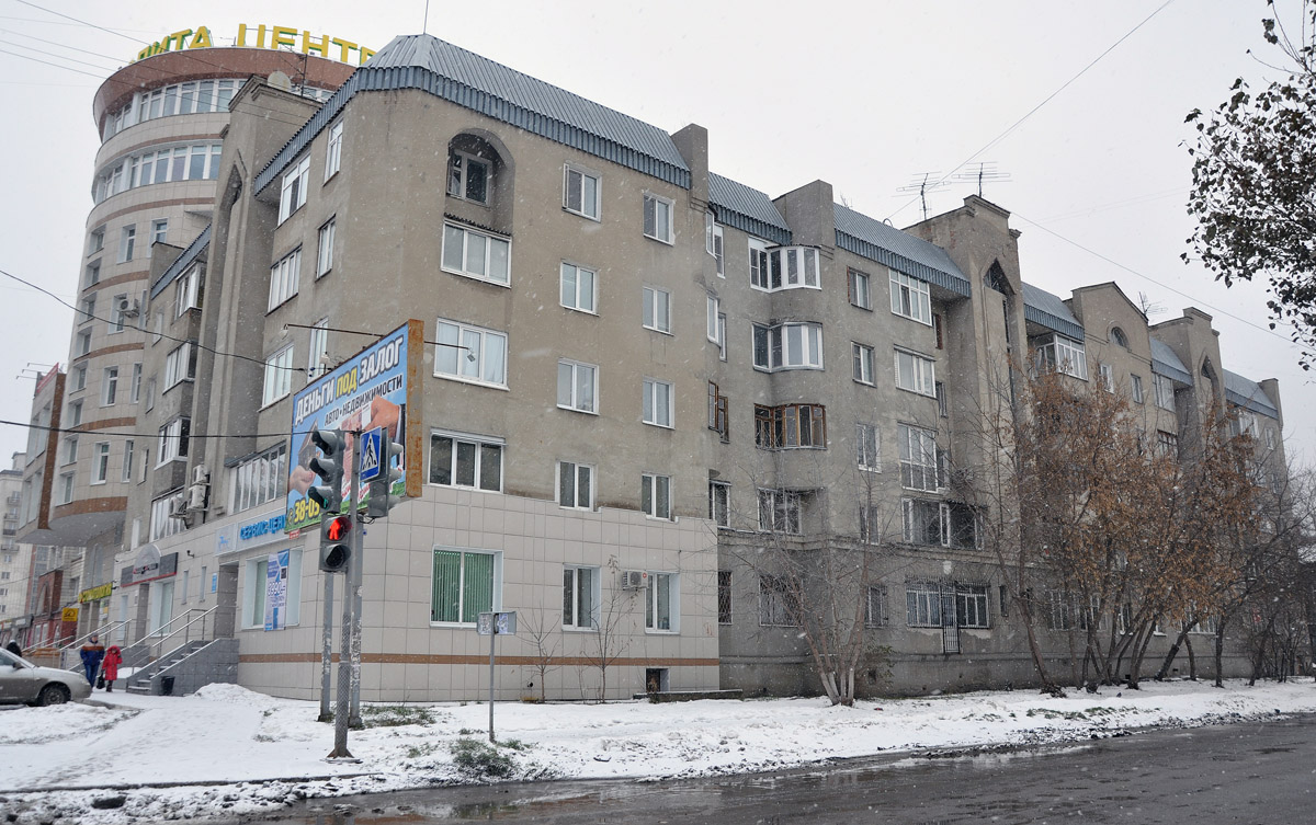 Омск, Улица Пушкина, 103; Улица Маяковского, 14