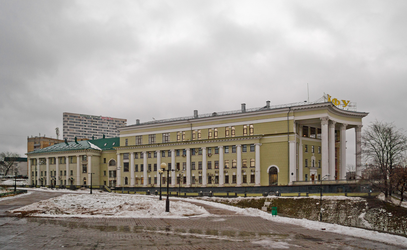 Казань, Улица Бутлерова, 4