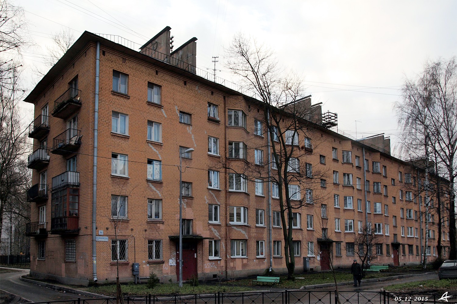 Санкт-Петербург, Краснодонская улица, 31