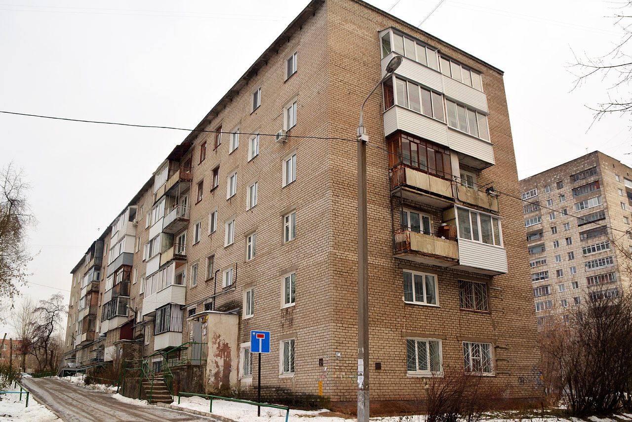 Пермь, Улица Мира, 80