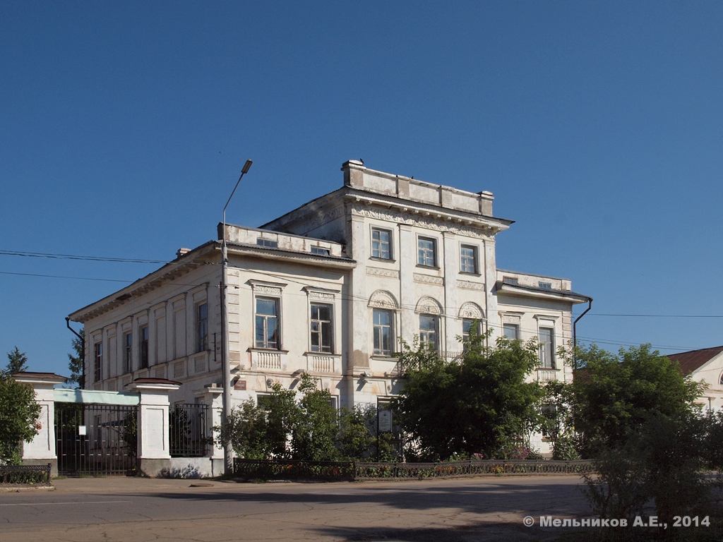 Мышкин, Улица Карла Либкнехта, 35