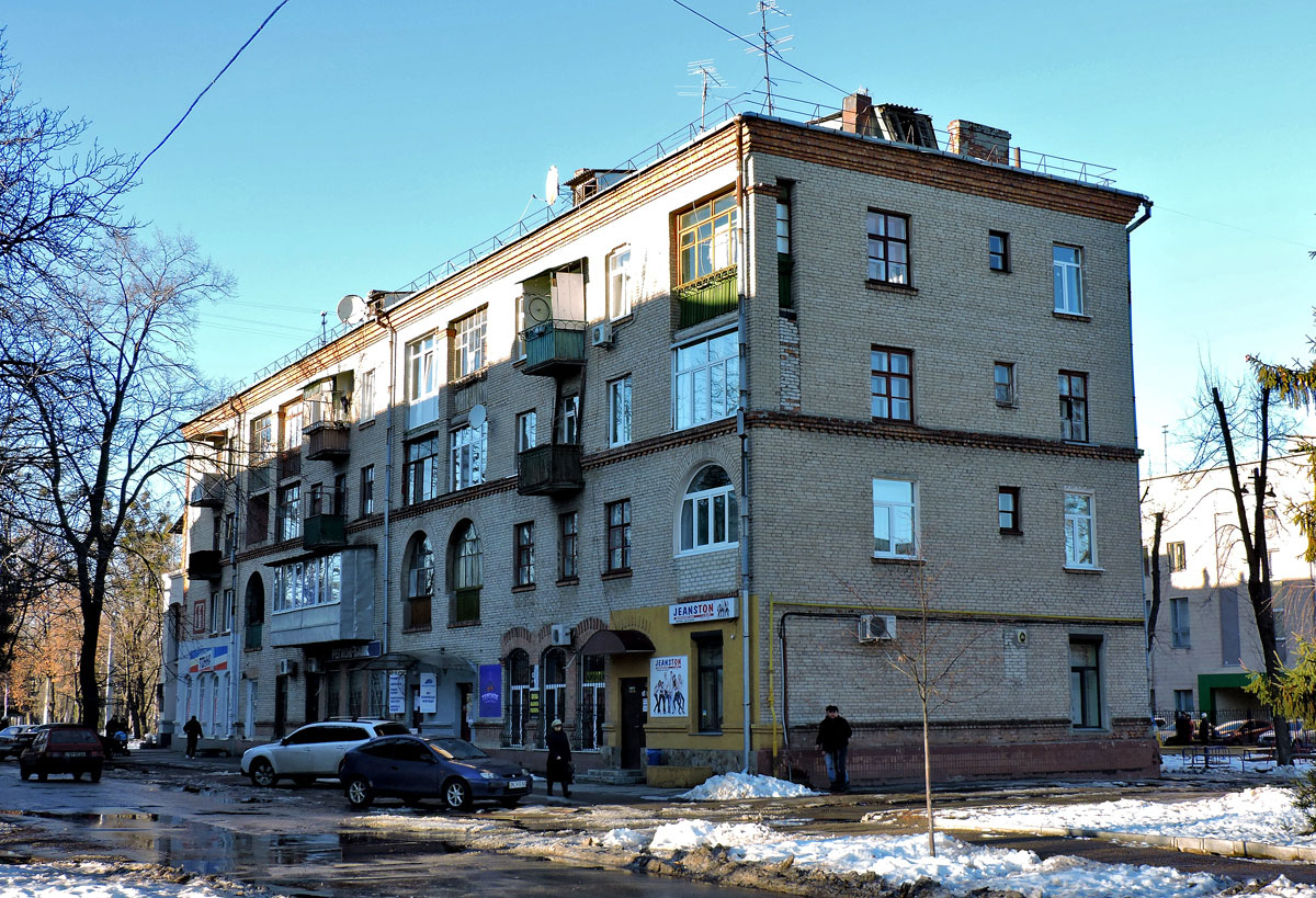 Харьков, Улица Косарева, 11 / Проспект Архитектора Алёшина, 13