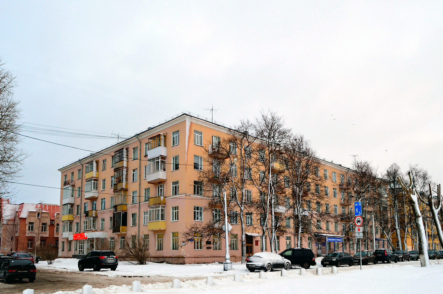 Архангельск, Улица Карла Маркса, 2 / Набережная Северной Двины, 96