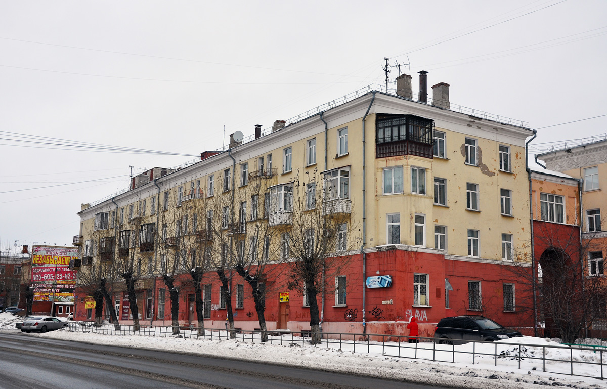 Омск, Улица Герцена, 42