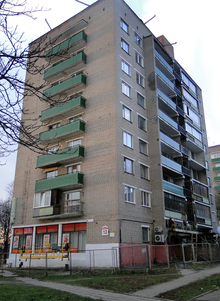 Минск, Улица Волоха, 12