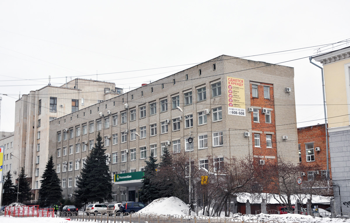 Омск, Улица Фрунзе, 52